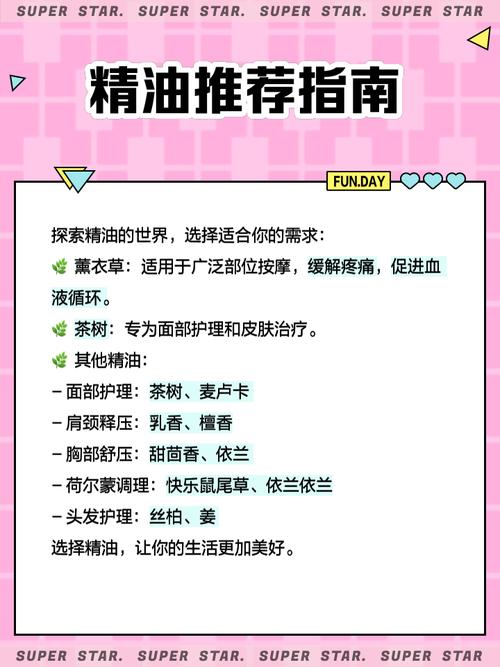 女人18免费的相关介绍