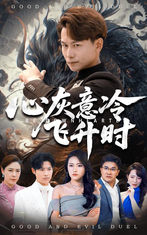 91老师啪啪啪的相关介绍
