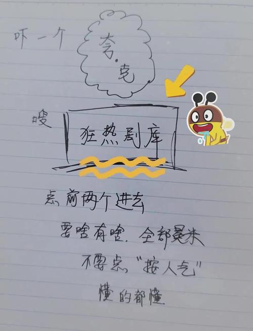 日本熟妇bbbb的相关介绍