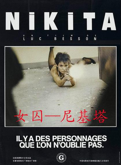东京热毛片av的相关介绍