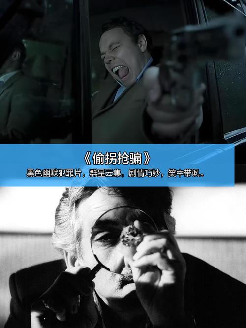 唉人妻少妇的相关介绍