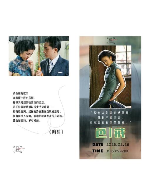 4ayy私人毛片的相关介绍