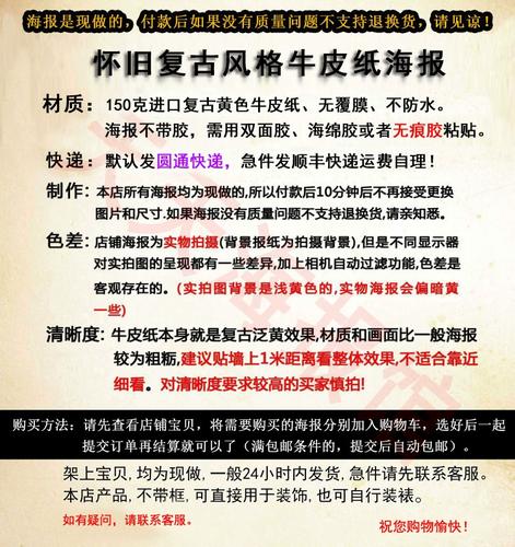 老湿影院在线播放成人的相关介绍