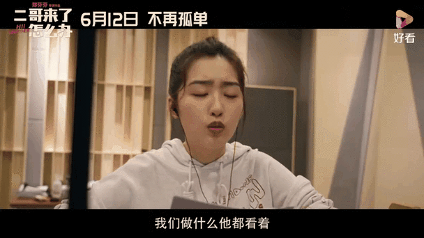 午夜一级福利在线的相关介绍