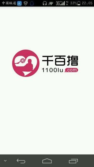 另类欲妇按摩av的相关介绍