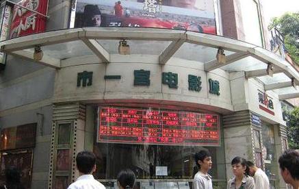 亚洲天堂久久新的相关介绍