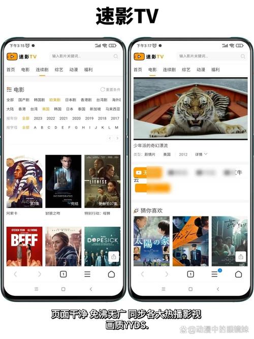 一边吃我一边揉我的相关介绍