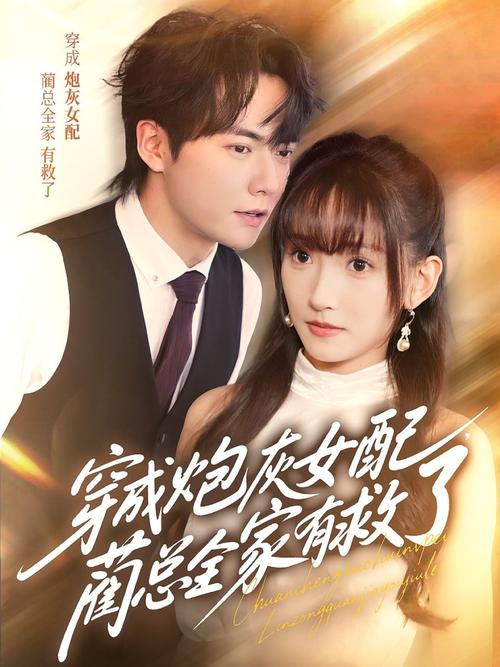 操少妇老师的相关介绍