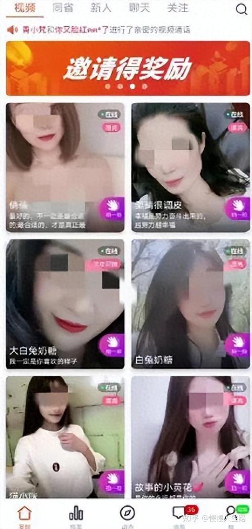 精品人妻少妇一区二区三区在线的相关介绍