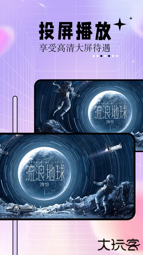 亚洲一区二区美女av的相关介绍