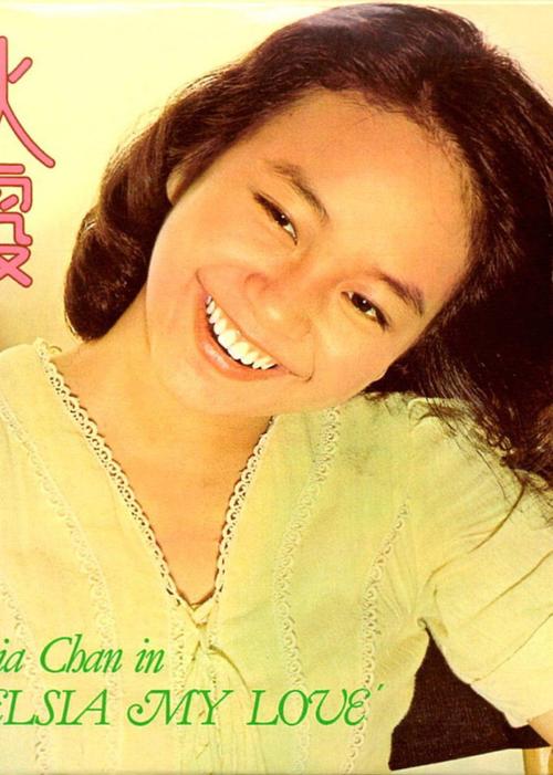 人妻撸的相关介绍
