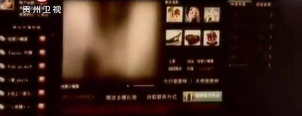 欧美激情一区二区三区在线的相关介绍