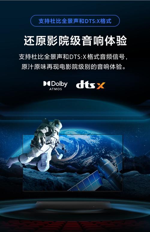 株洲电影院的相关介绍