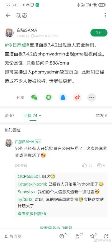 车模田紫紫大尺度照的相关介绍