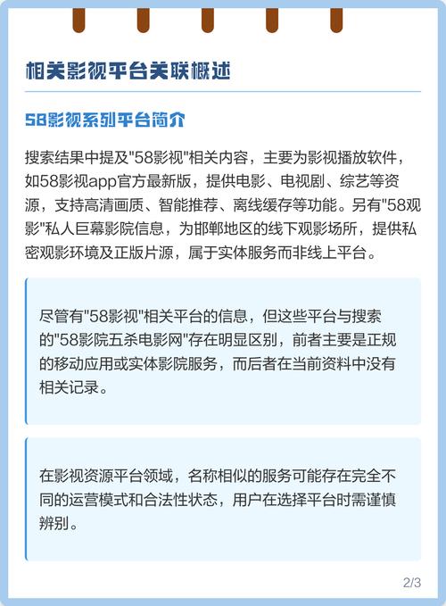 操女人逼姿势的相关介绍