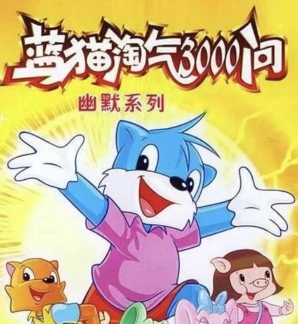 性盈盈影院免费视频观看在线的相关介绍