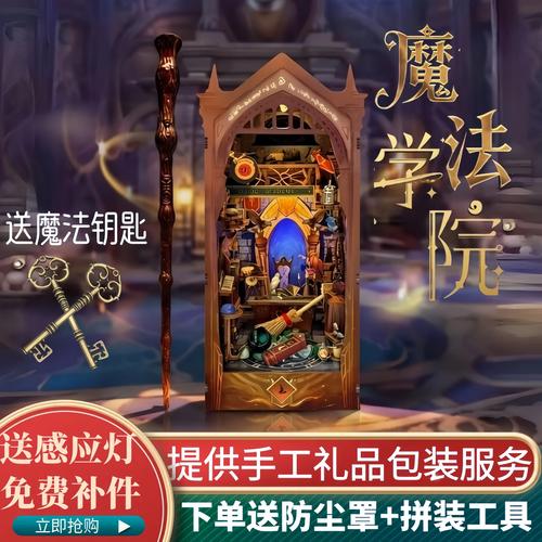 一边亲吻一边摸下边的相关介绍