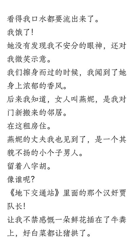 3d电影院加盟的相关介绍