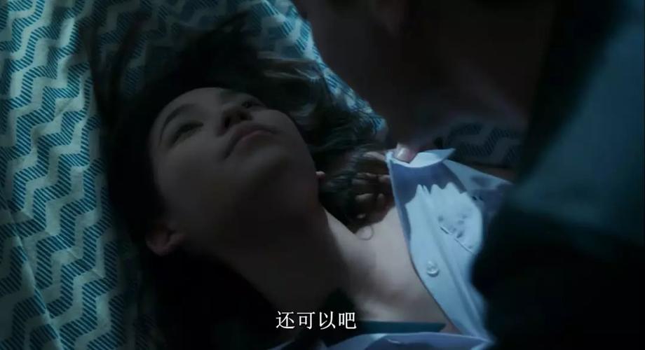 玩玩影院的相关介绍