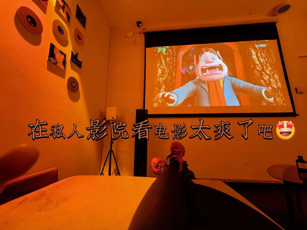 六度影院怎的相关介绍
