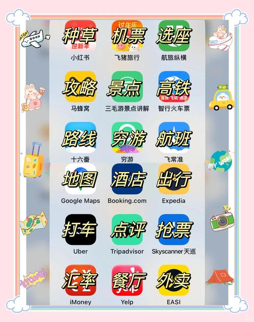 我操了美女老师的相关介绍