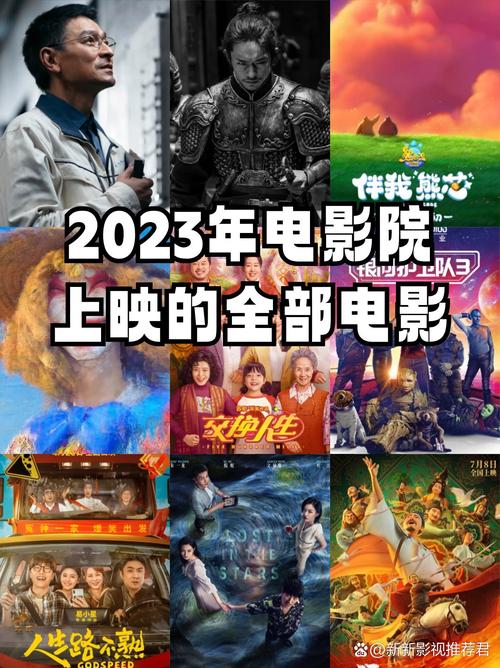 青丝影院的相关介绍