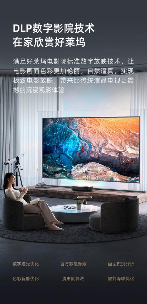 神马影院我不卡电影手机版的相关介绍