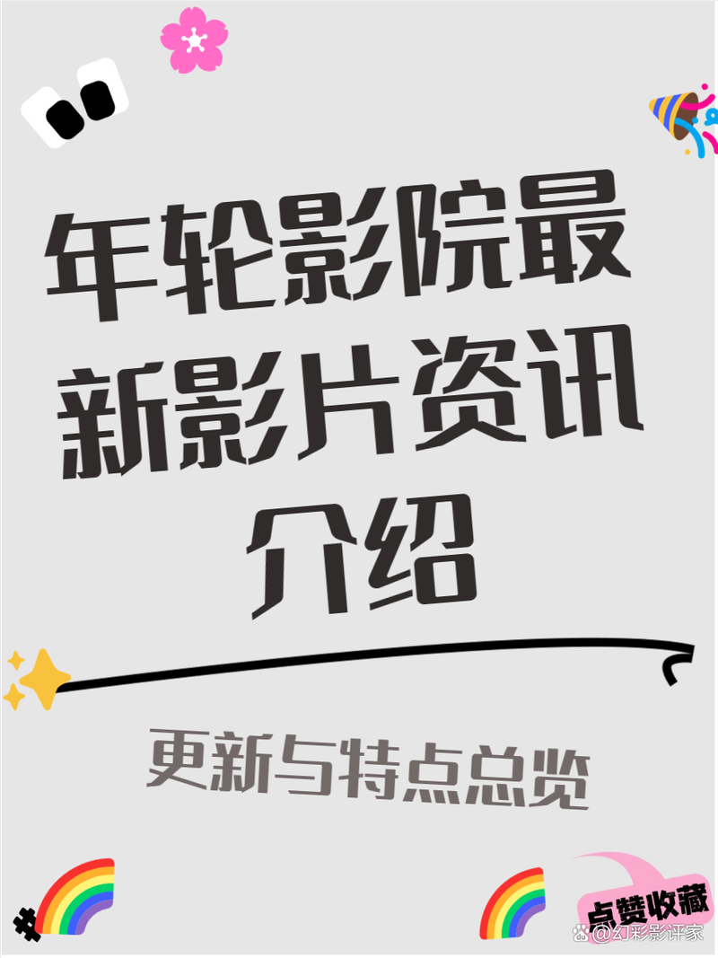 女性尿道有黄色的分泌物的相关介绍