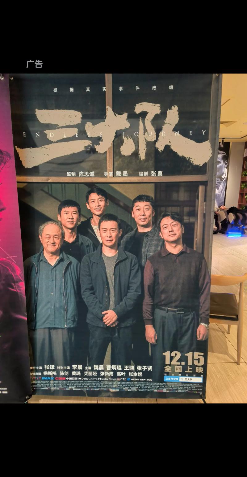 女人让人操出白浆视频的相关介绍