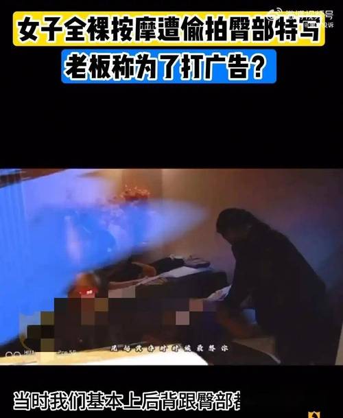 98影院的相关介绍