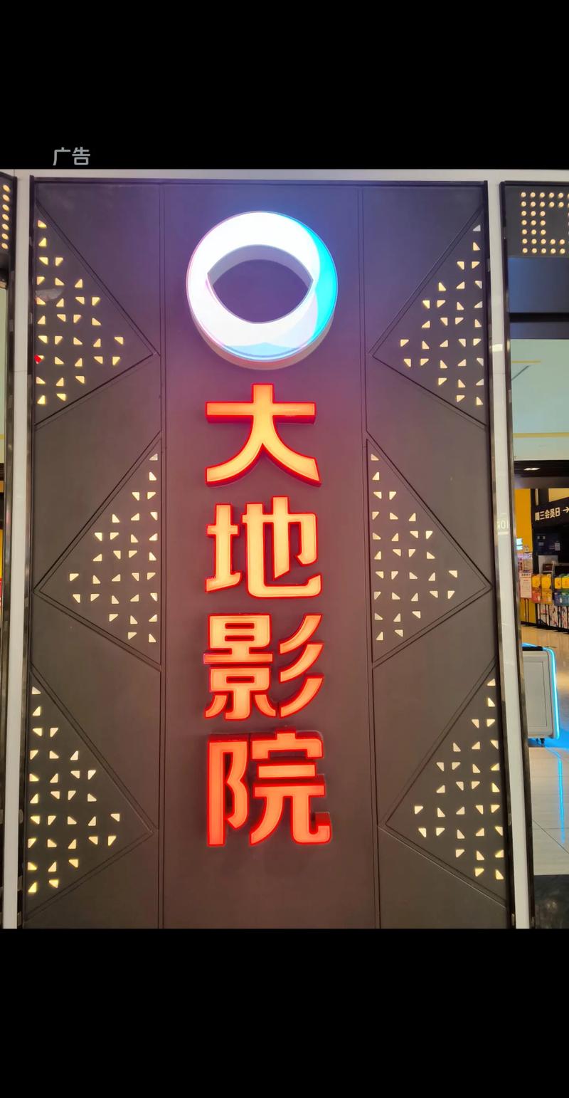 人妻啪啪啪啪啪啪的相关介绍