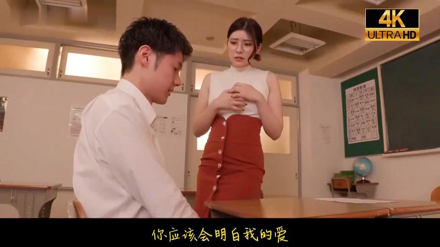 久久精品激情久久的相关介绍