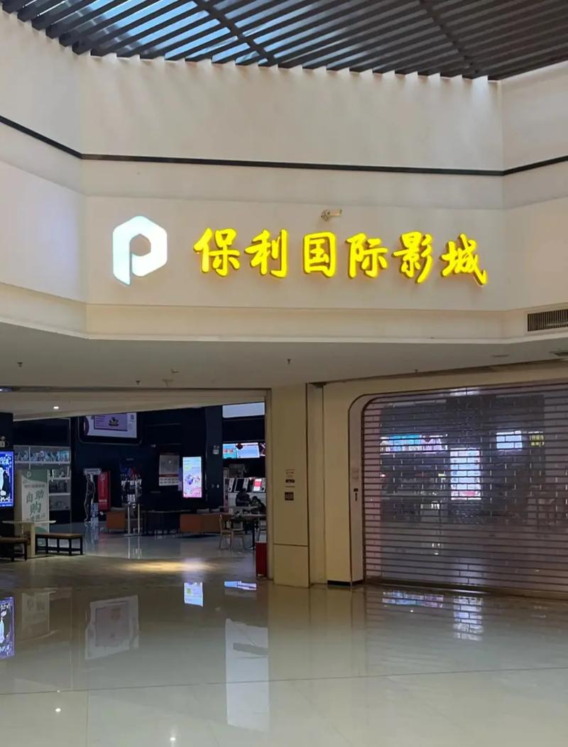人妻被按摩电影的相关介绍