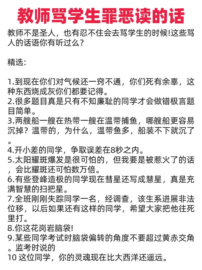 男人的天堂色噜噜的相关介绍
