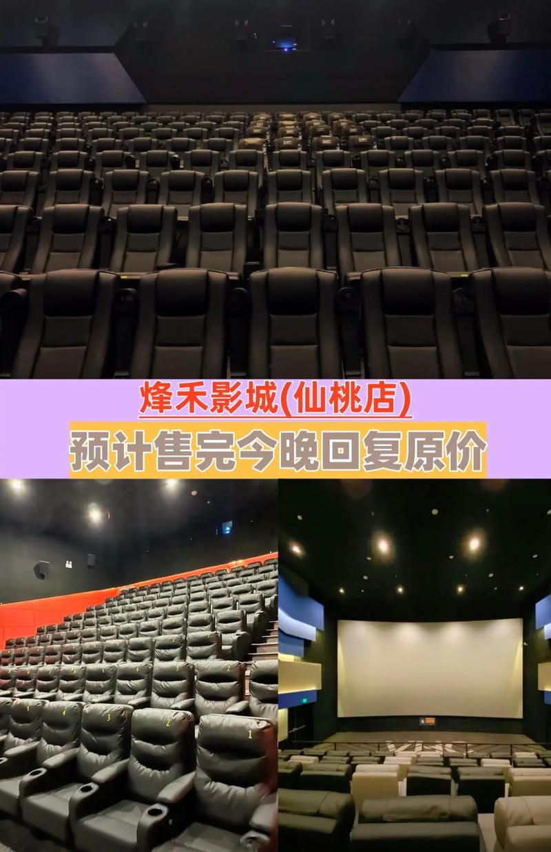 男女超大尺度的相关介绍