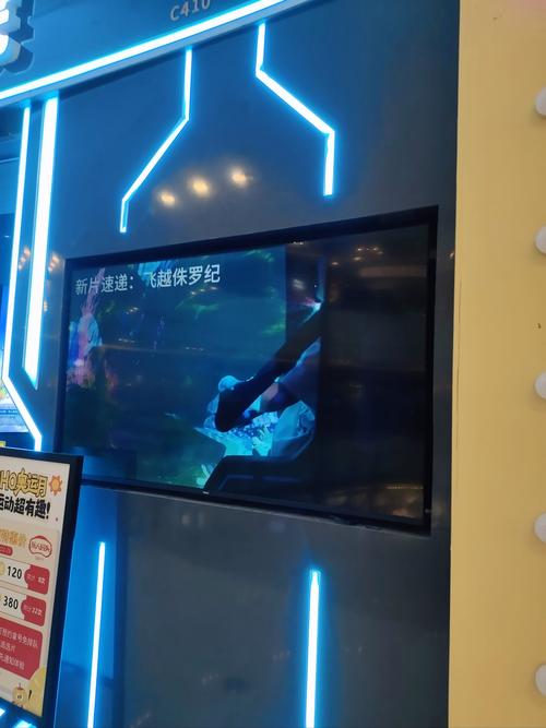 初中生大尺度照的相关介绍