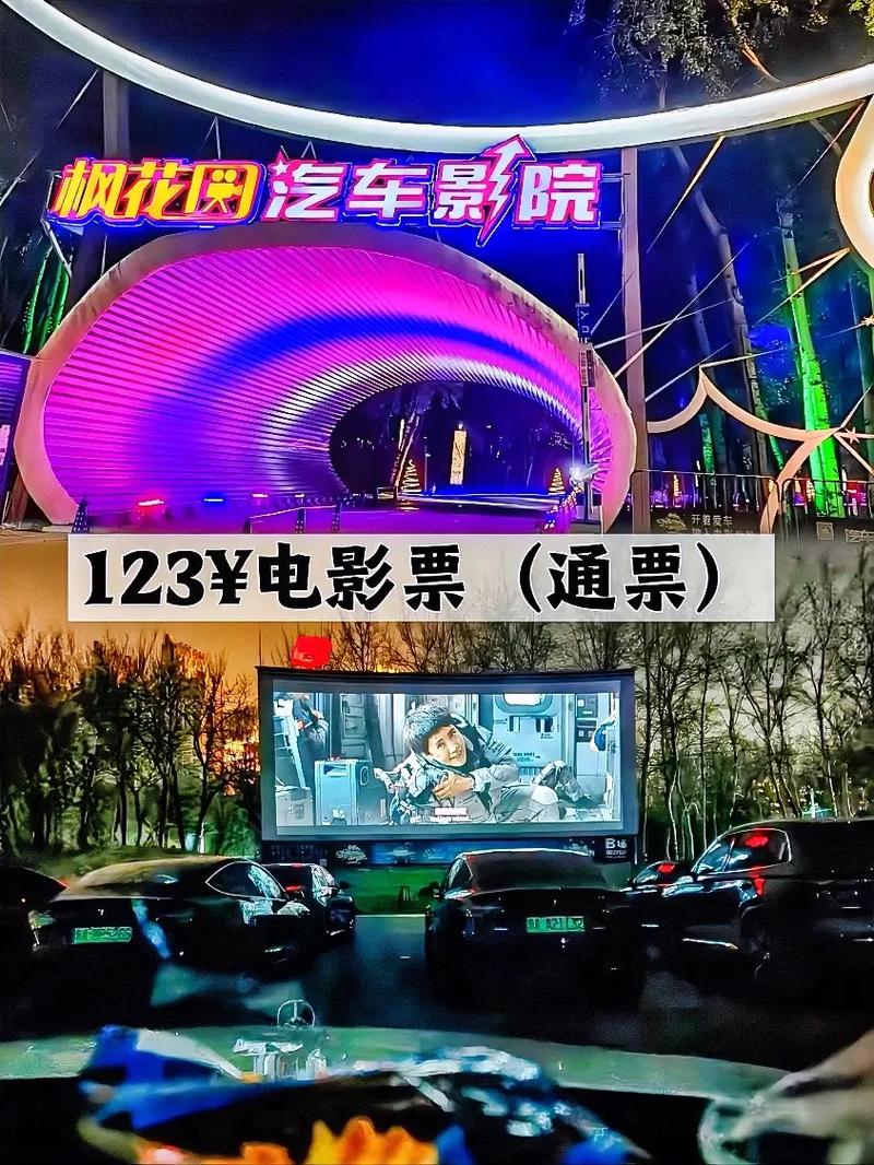 狂插美女逼的相关介绍