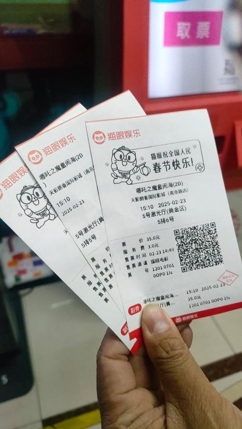 少妇激情一二三区的相关介绍
