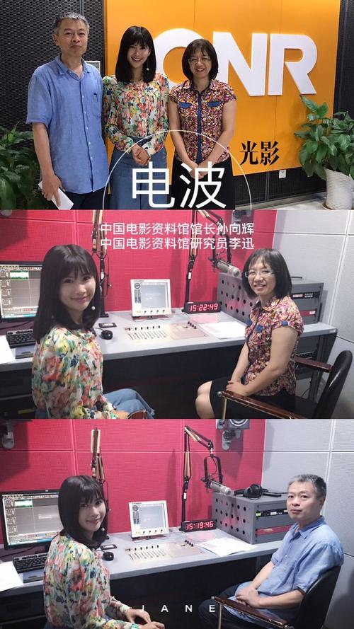 欧美成人网在线播放的相关介绍