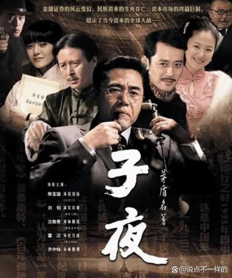 杭州奥斯卡电影院的相关介绍