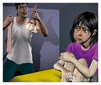 少妇人妻 在线的相关介绍