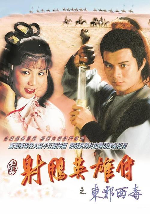 亚洲 激情 久久的相关介绍