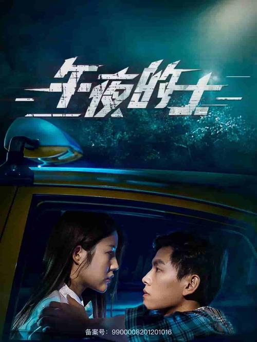 邪恶33gif动图第152期的相关介绍