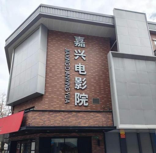 天堂久久亚洲av的相关介绍