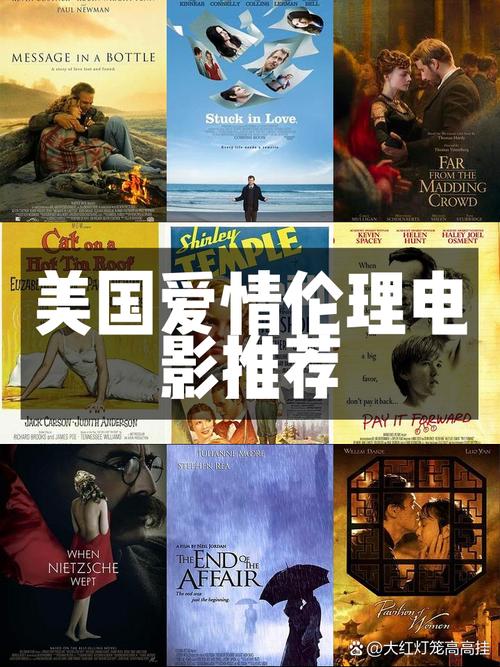人妻码的相关介绍