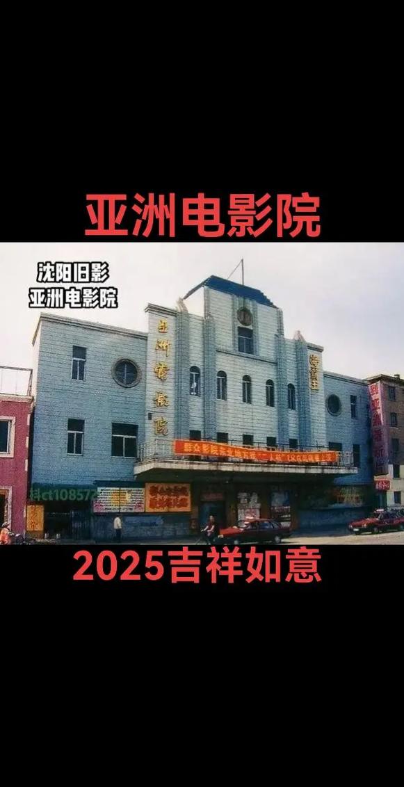 久久人妻少妇嫩草av蜜桃的相关介绍