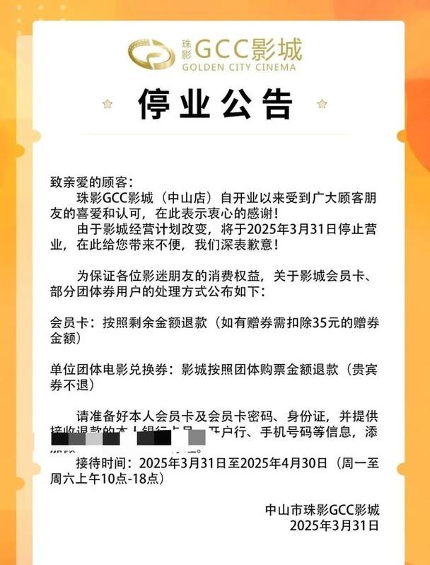 免费观看白丝av网站的相关介绍