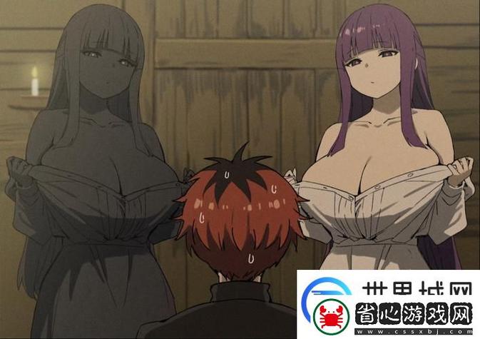 亚洲男人天堂新的相关介绍