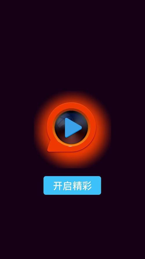 一边亲一边摸吃亲的相关介绍