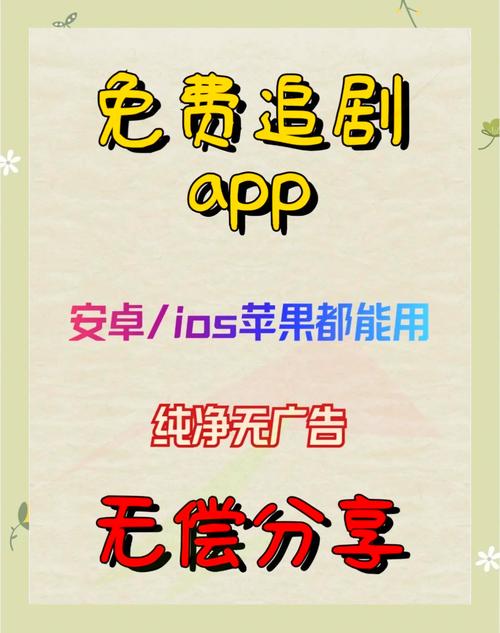 搭讪人妻中出在线的相关介绍